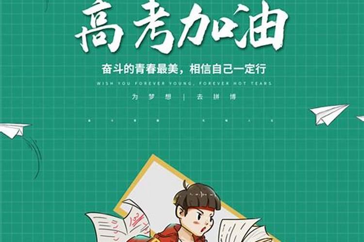 道士和和尚的区别是什么？