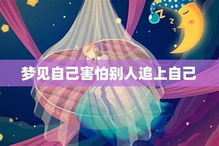 1988年龙女2025年运势及运程每月运势如何