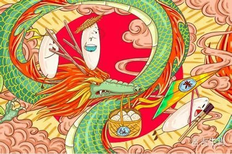 男的是83年属猪的和女的是88年属龙的八字相配吗？