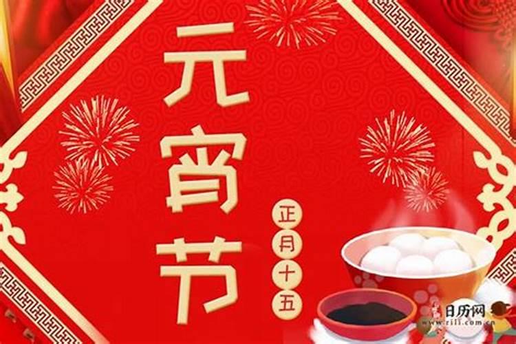 1962年属虎的人2024年每月运程 六二年属虎的人2024年运势