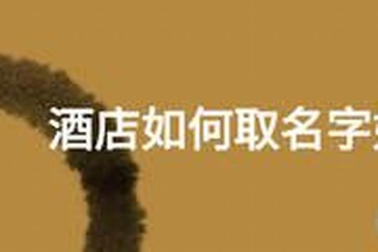 梦见在世的姥姥姥爷一起去世了 求周公解梦
