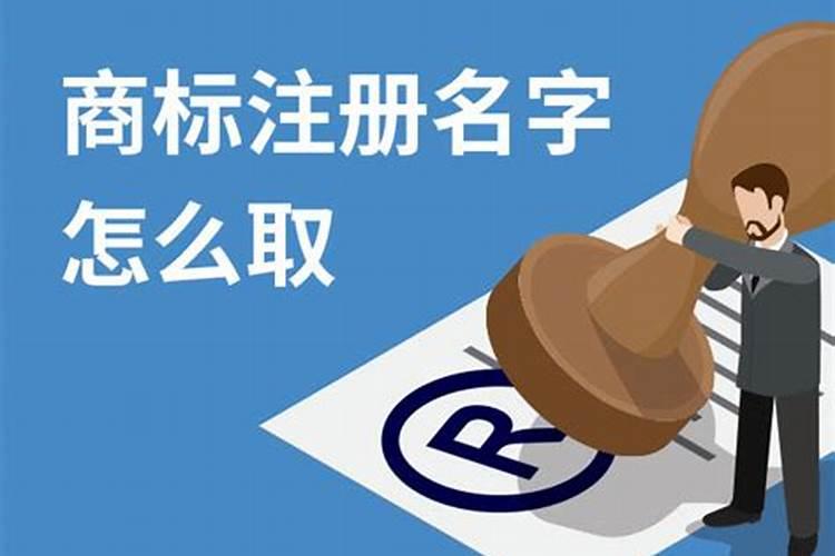 正月初二出生的牛宝宝好不好命硬吗