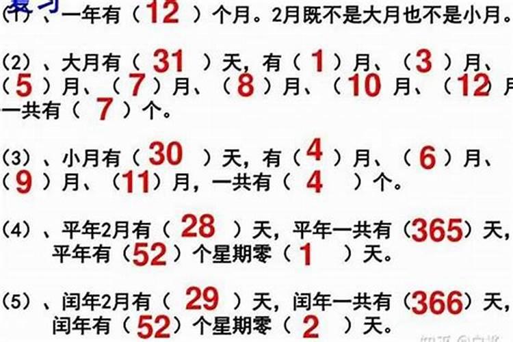 寒衣节上坟有什么讲究