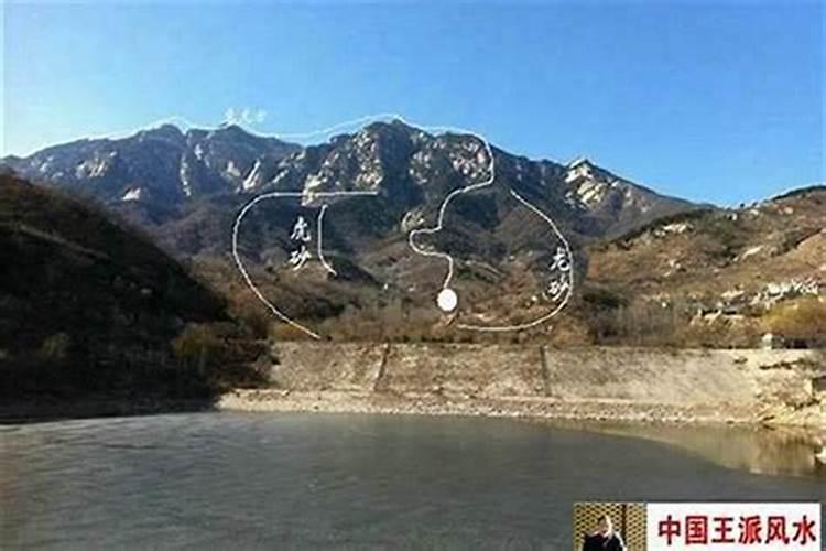 平原上如何找风水宝地