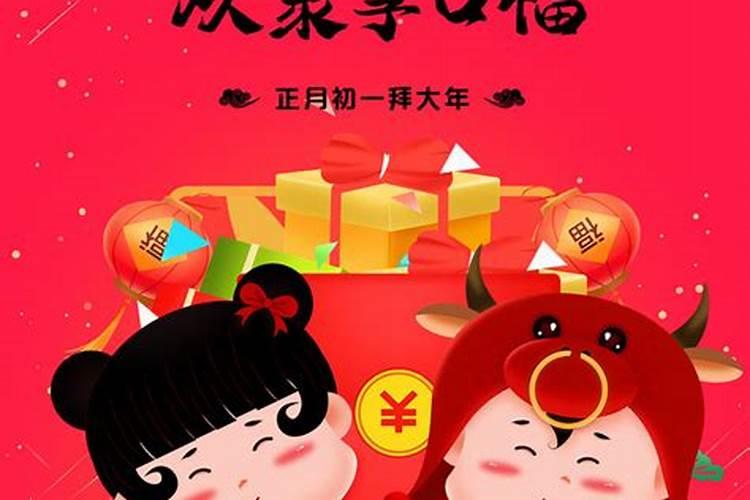 壬午辛亥辛巳癸巳,请大家帮我看一下八字？