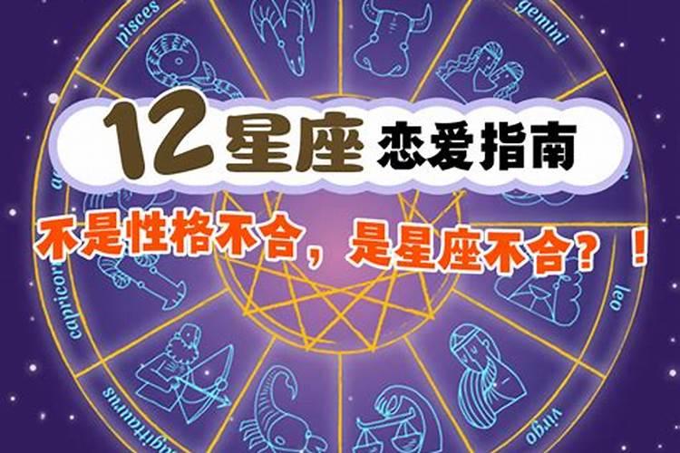 2025年化解破太岁最佳方法