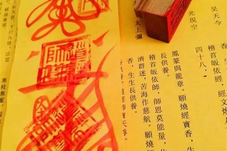 梦见仇人被我打伤的预兆