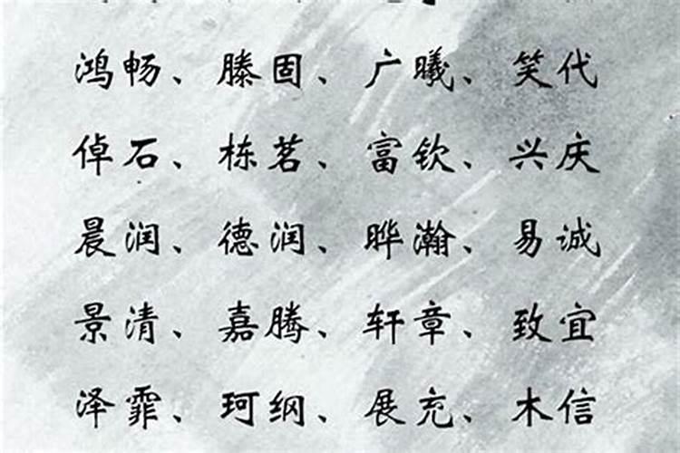 女人梦到好多人在吃饭有什么征兆