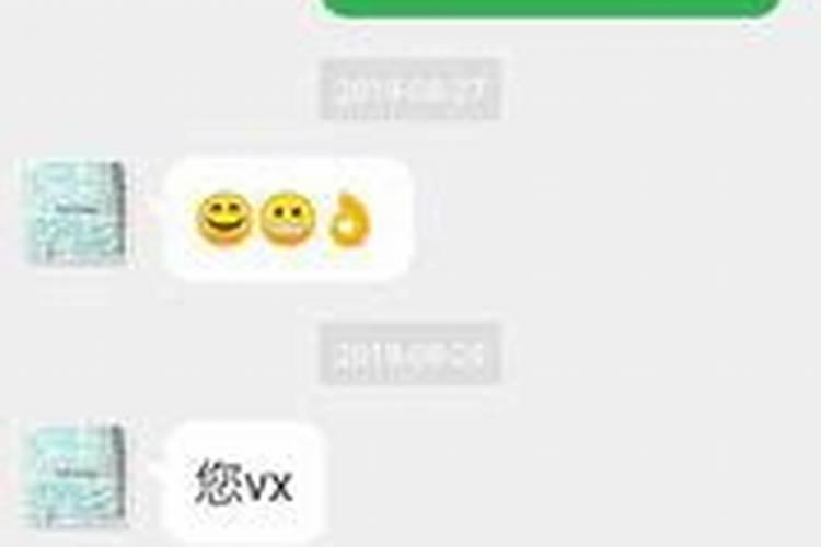 属猪和属什么的最配 属猪的和什么属相在一起好