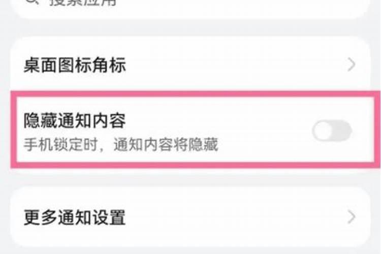 生肖属鸡的人2021年运程每个月运势全年解析？
