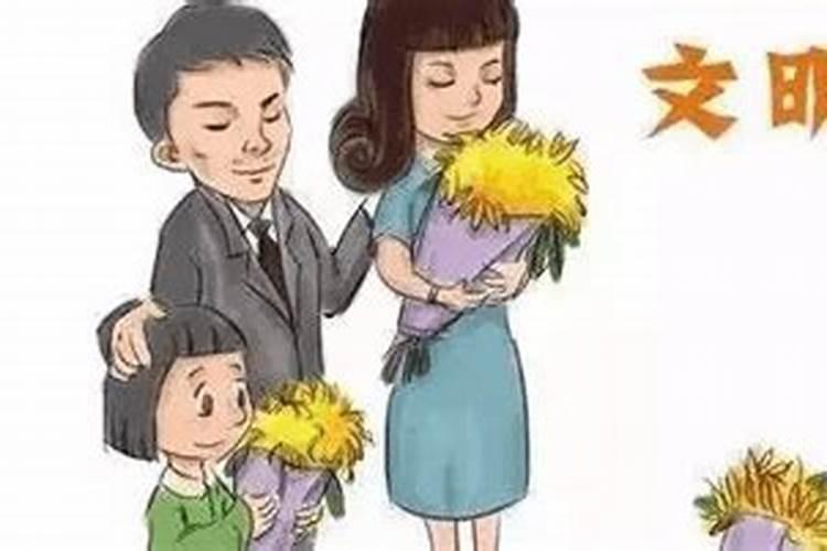 清明节祭英烈活动主持词