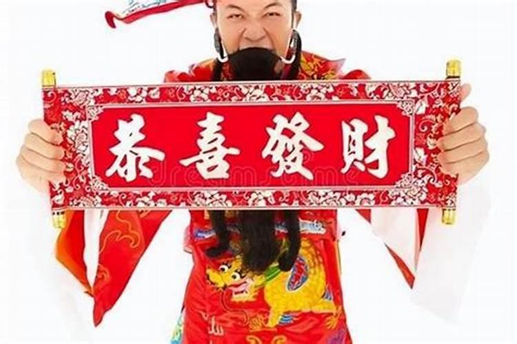 梦见好久不见面的人