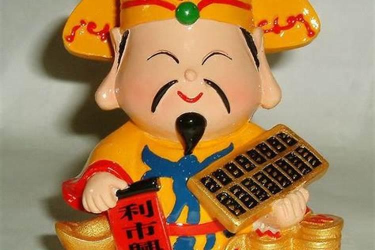我是阴历1981年12月16日出生的,我应该是属鸡还是属狗呢？请回答.