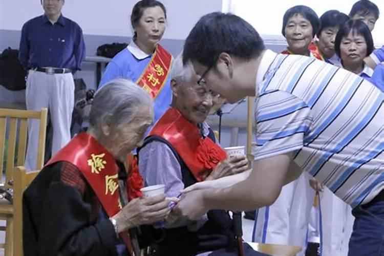 五八年是属什么命