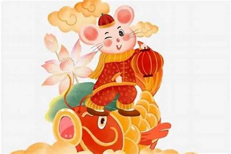属鼠的人2025年运势及运程