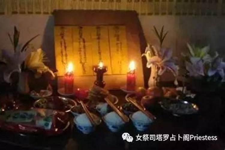 中元节上坟有什么流程中元节上坟都干什么