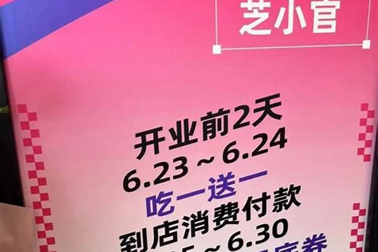 梦见被牛追赶攻击但是躲过去了啥意思