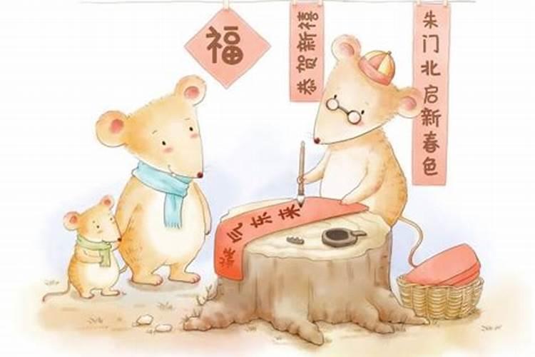 属鼠七月份运势如何