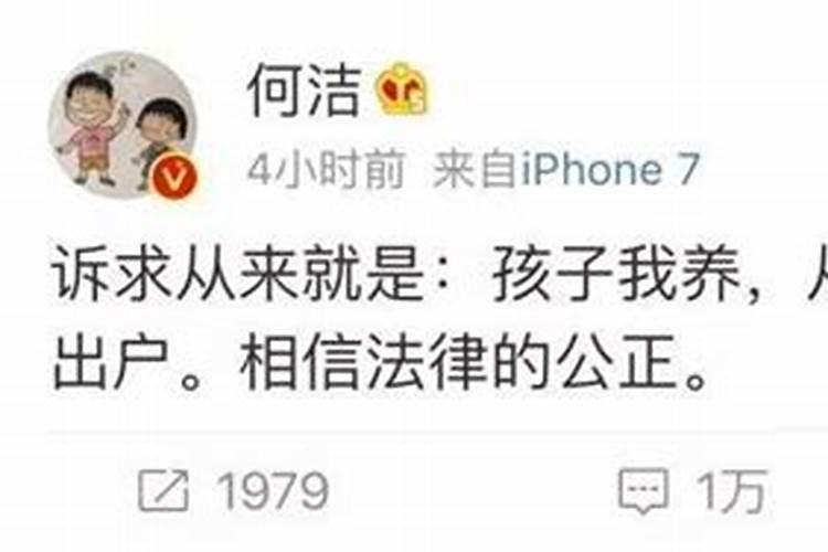 紫水晶手链的风水作用 紫水晶在风水上代表什么意思