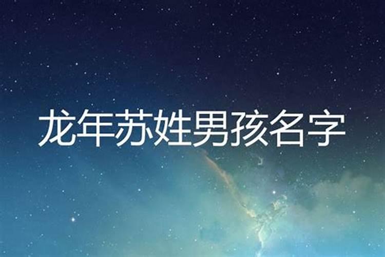 梦见大蛇被自己打死是什么意思？