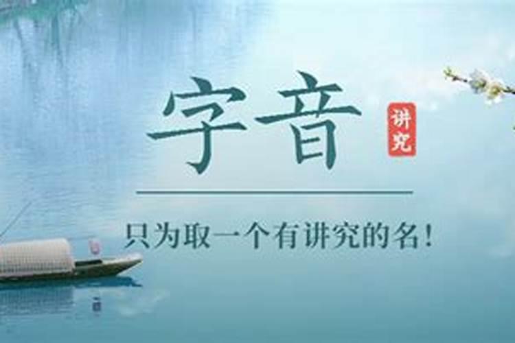 山东济宁南旺分水龙王庙景点介绍