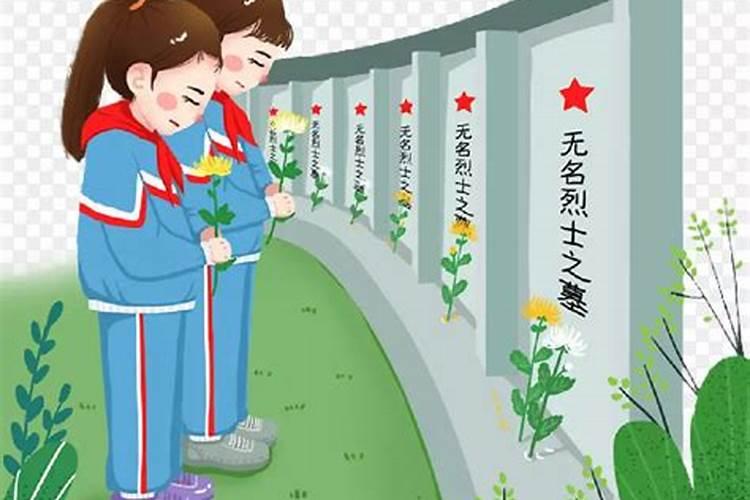 焦裕禄陵园扫墓作文大全