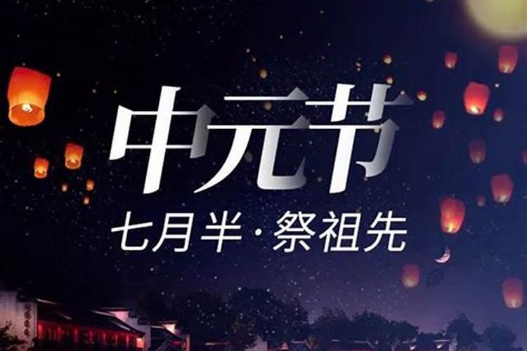 梦见乌云密布要下雨