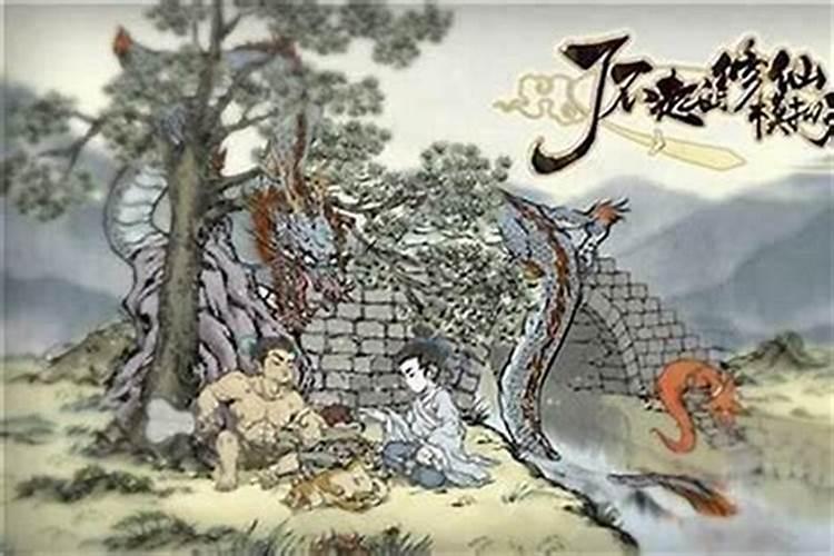 七月十五生日好不好