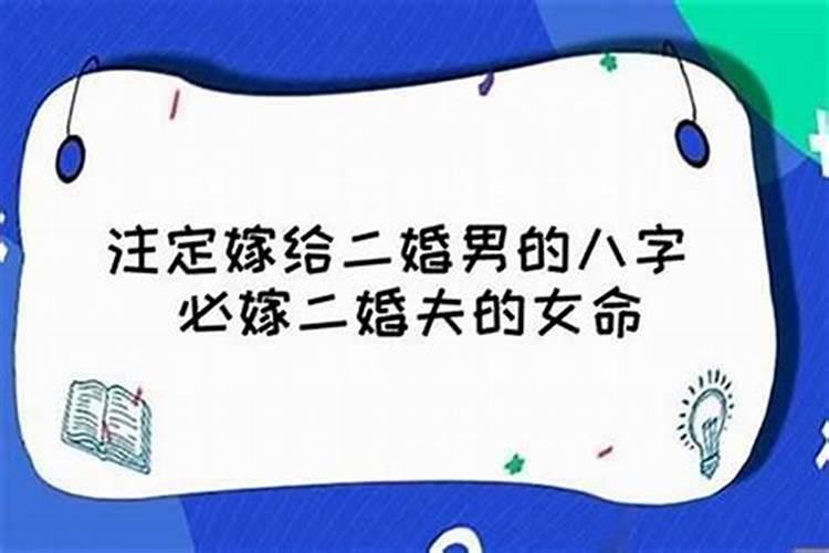 什么是羊刃 关于羊刃