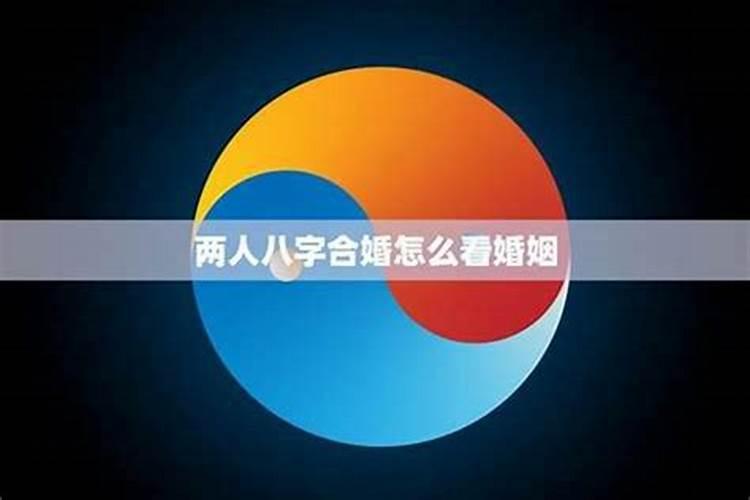 佛教怎样看待女人坠胎超过三次