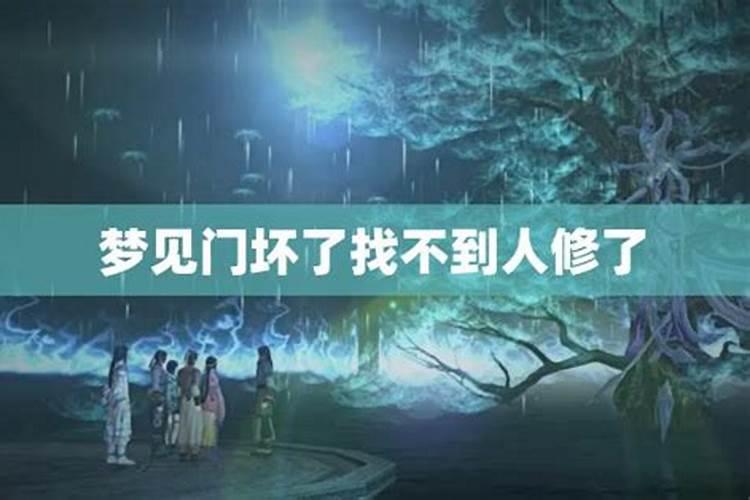 梦见衣服乱的预兆