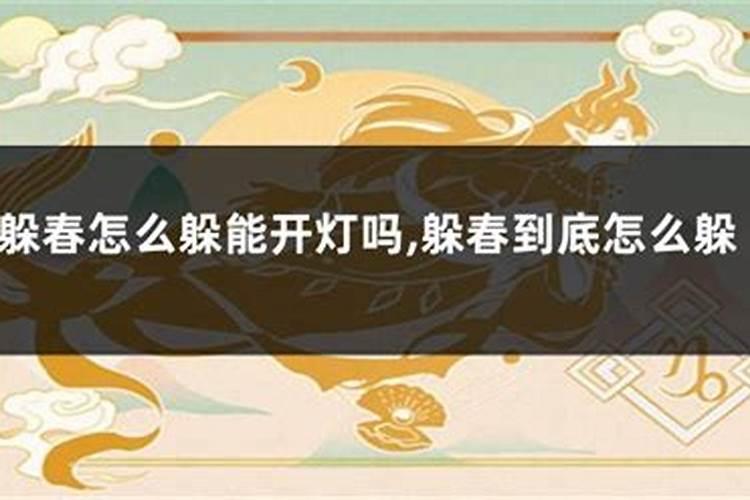 秋分风俗吃什么 秋分当天一定要尝的食物