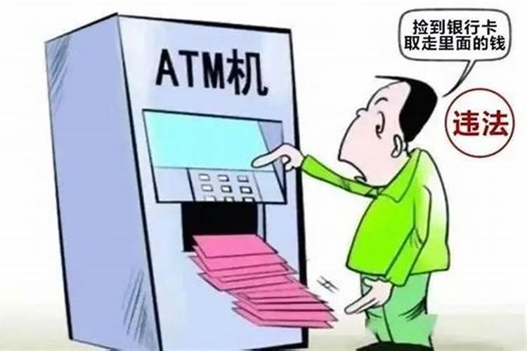 沈阳一饭店趁客人喝醉偷偷加单,饭店的做法合法吗？