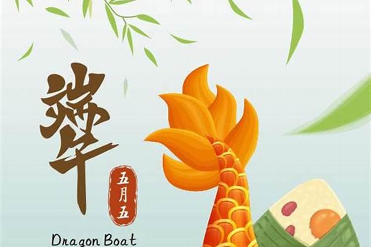 梦见两条红色的小金鱼
