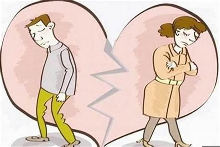 什么女命八字婚姻不好？
