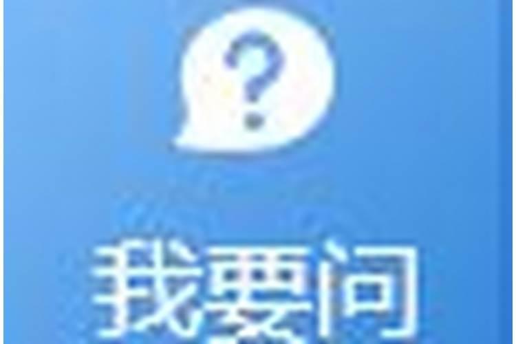 第一运程2025年4月11日十二生肖打麻将运势解析第一星座