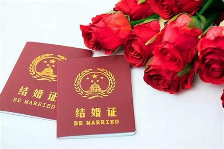 上海市婚假法定多少天
