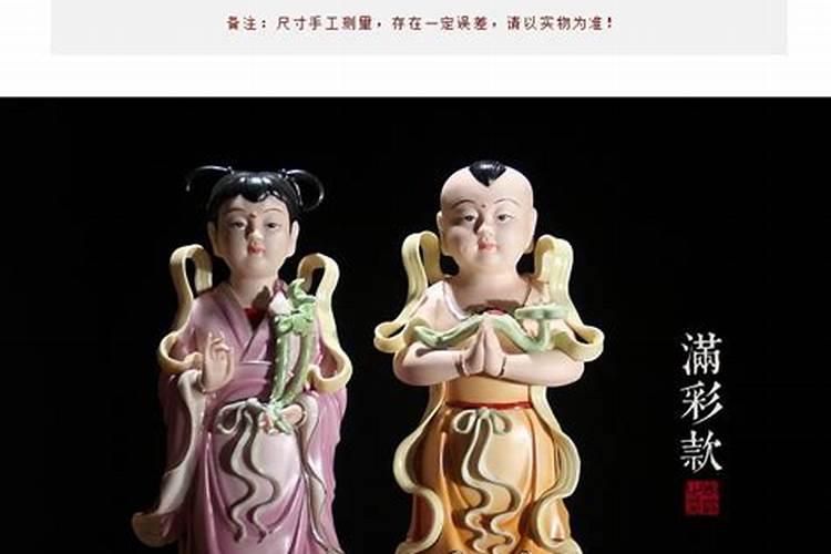 什么是天作之合(天合地合)