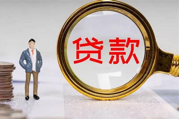 欠16万贯钱要多少元宝