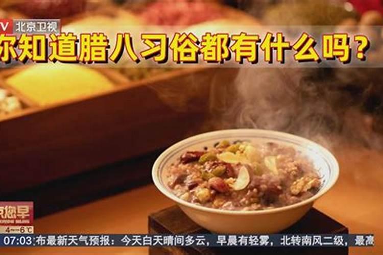 越南有中秋节吗