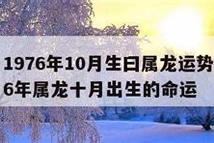 如何从八字看结婚时间