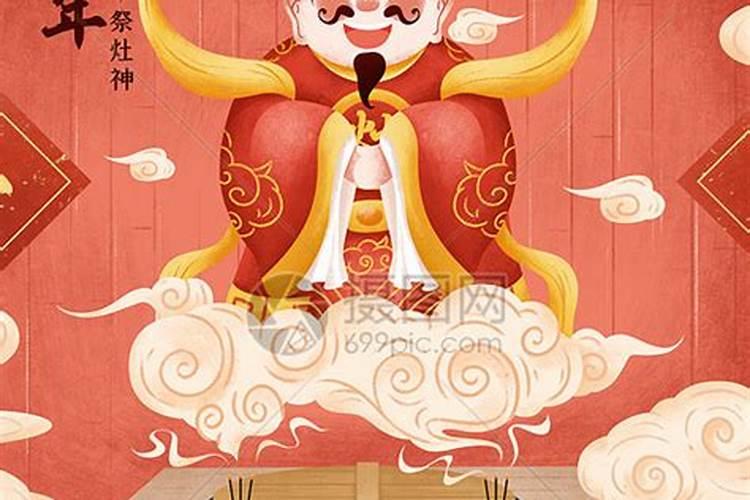 鼠咬人衣有什么不吉