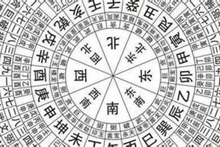 合八字要合几个最好