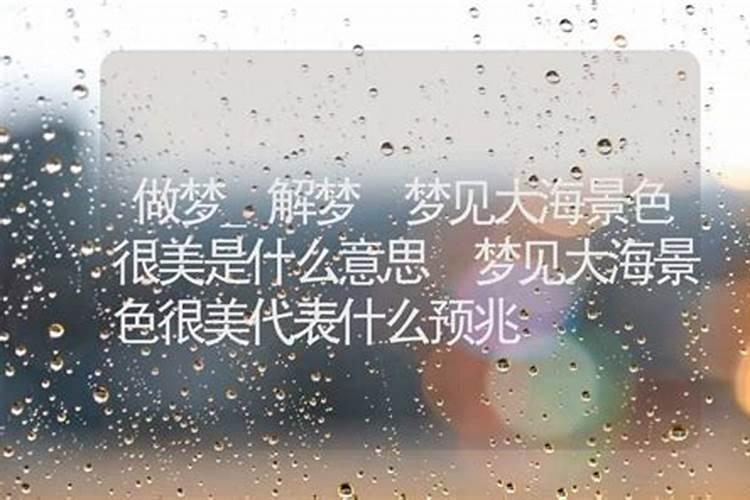 我1964年6月8日出生,请好心人给我看一下