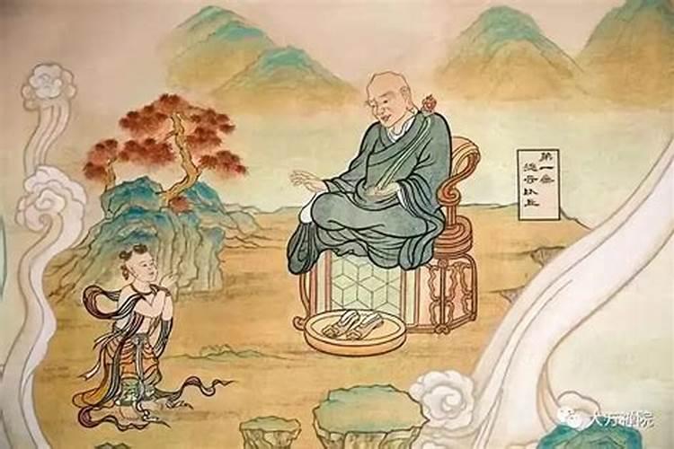 梦见前妻裸的预兆