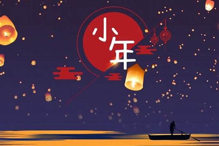 成都大运会举办时间地点