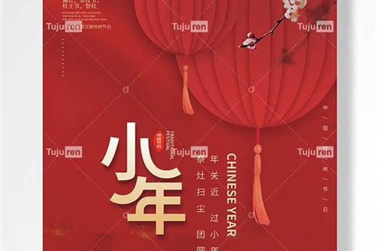 2024大运会举办时间和地点