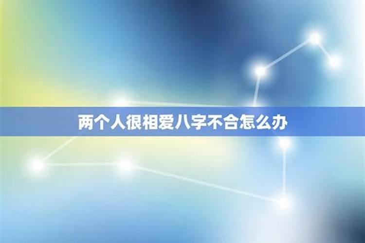 梦见前夫再婚了的预兆