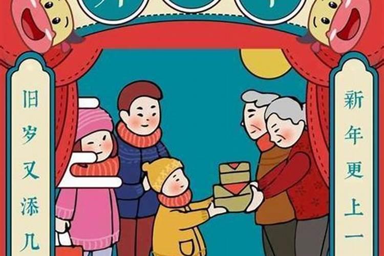 正月初一是什么日子
