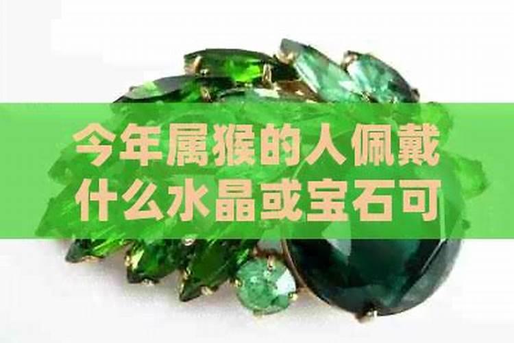 梦见很多同学聚会的预兆